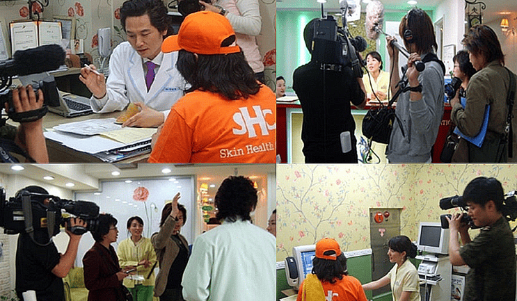 신진대사촉진 생기 다이어트 개발