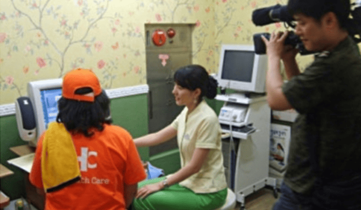 린바디한의원 네트워크 출범