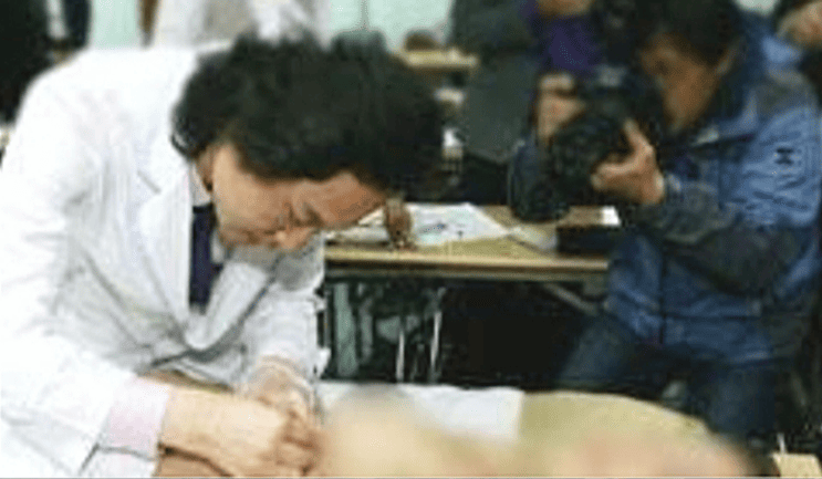 국제한방성형협회 초대회장 취임