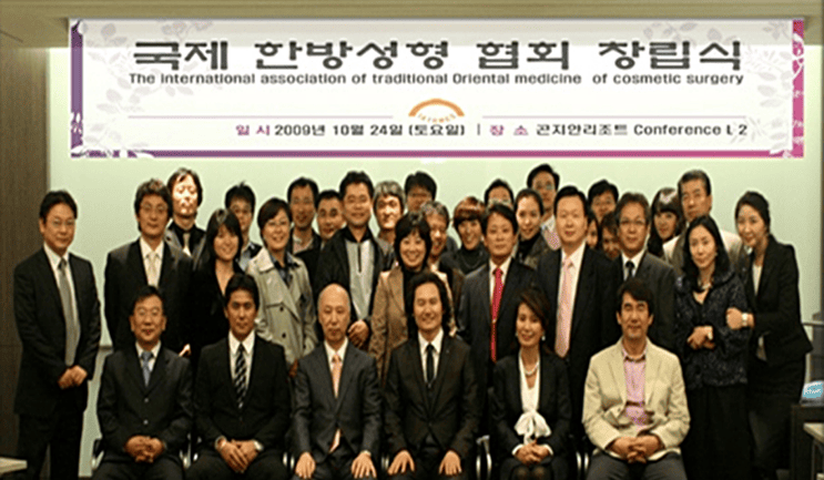 일본 의료계와 교육사업 계약