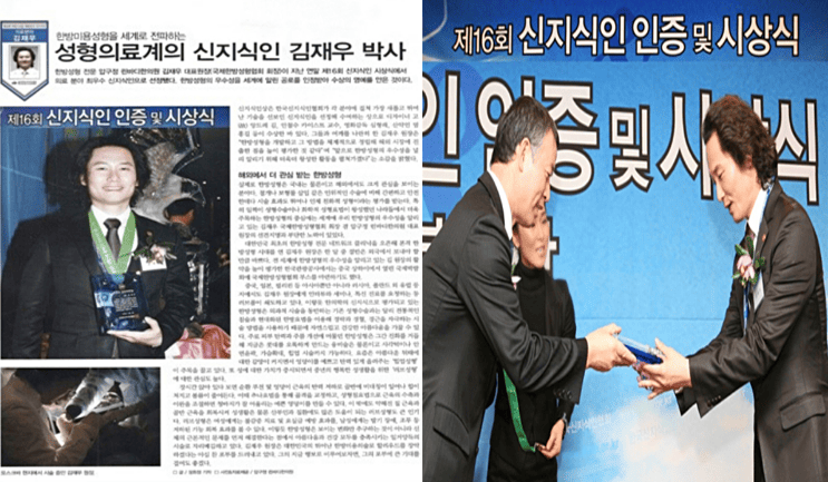 홍콩 선전 진료