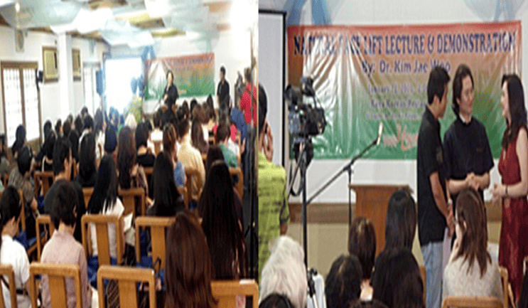 필리핀 영부인 시술