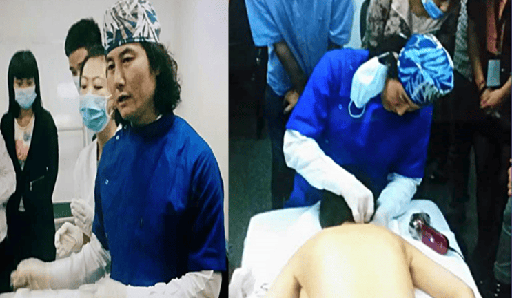 선전 푸화병원 합작