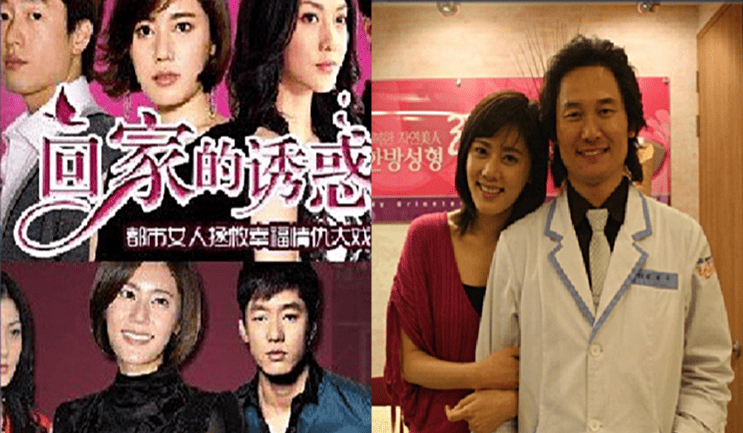 한류스타들과의 협업 2