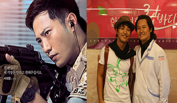 한류스타들과의 협업 4